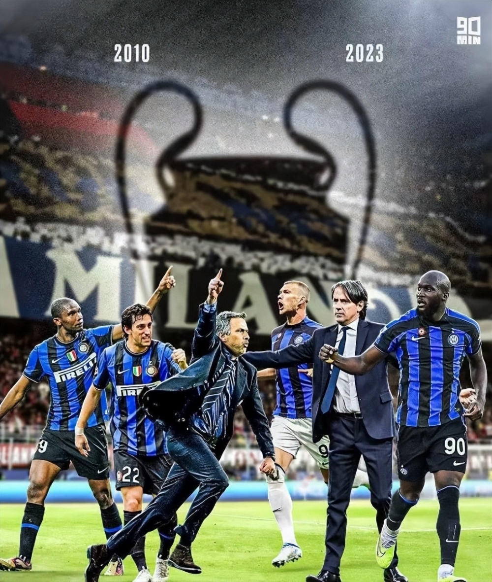 城热起来 城热起来