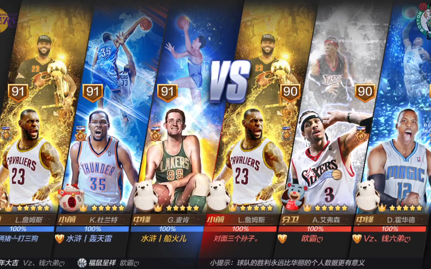 是一门艺术 是一门艺术