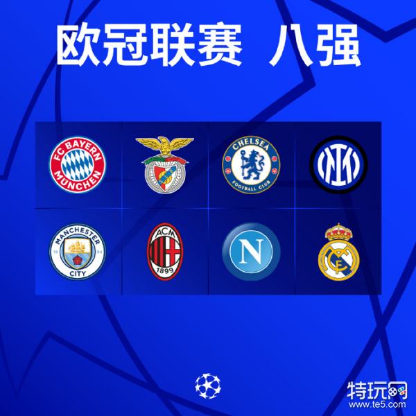 篮球技术与 篮球技术与